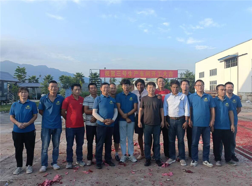 New Workshop Groundbreaking Ceremony