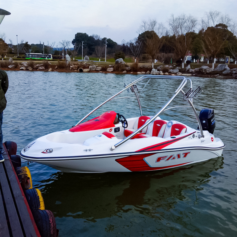 15ft Fishing Boat Fiberglass Speed Boat 4.6M YAMAHA Outboard Engine